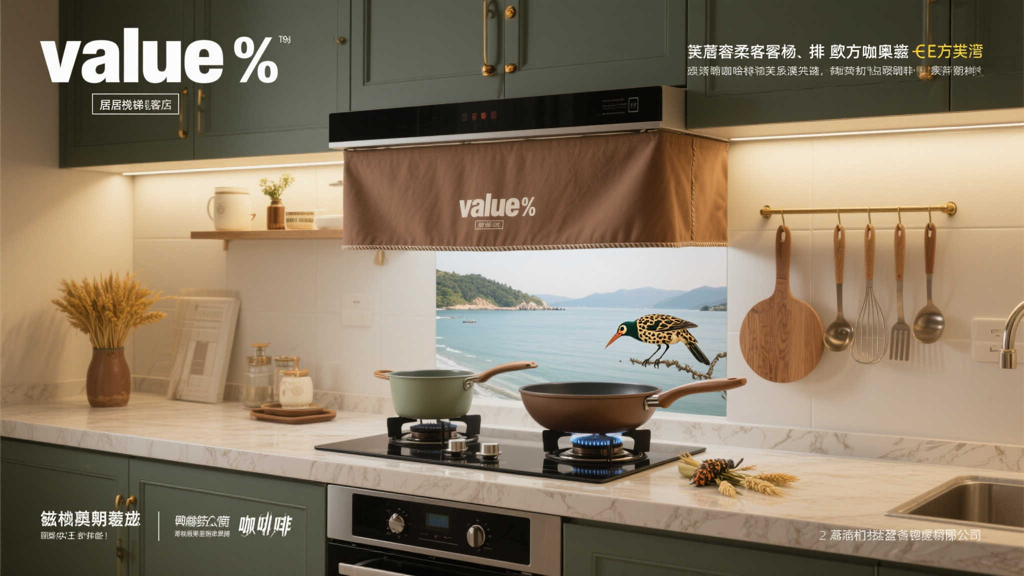 乐鱼体育-平台介绍