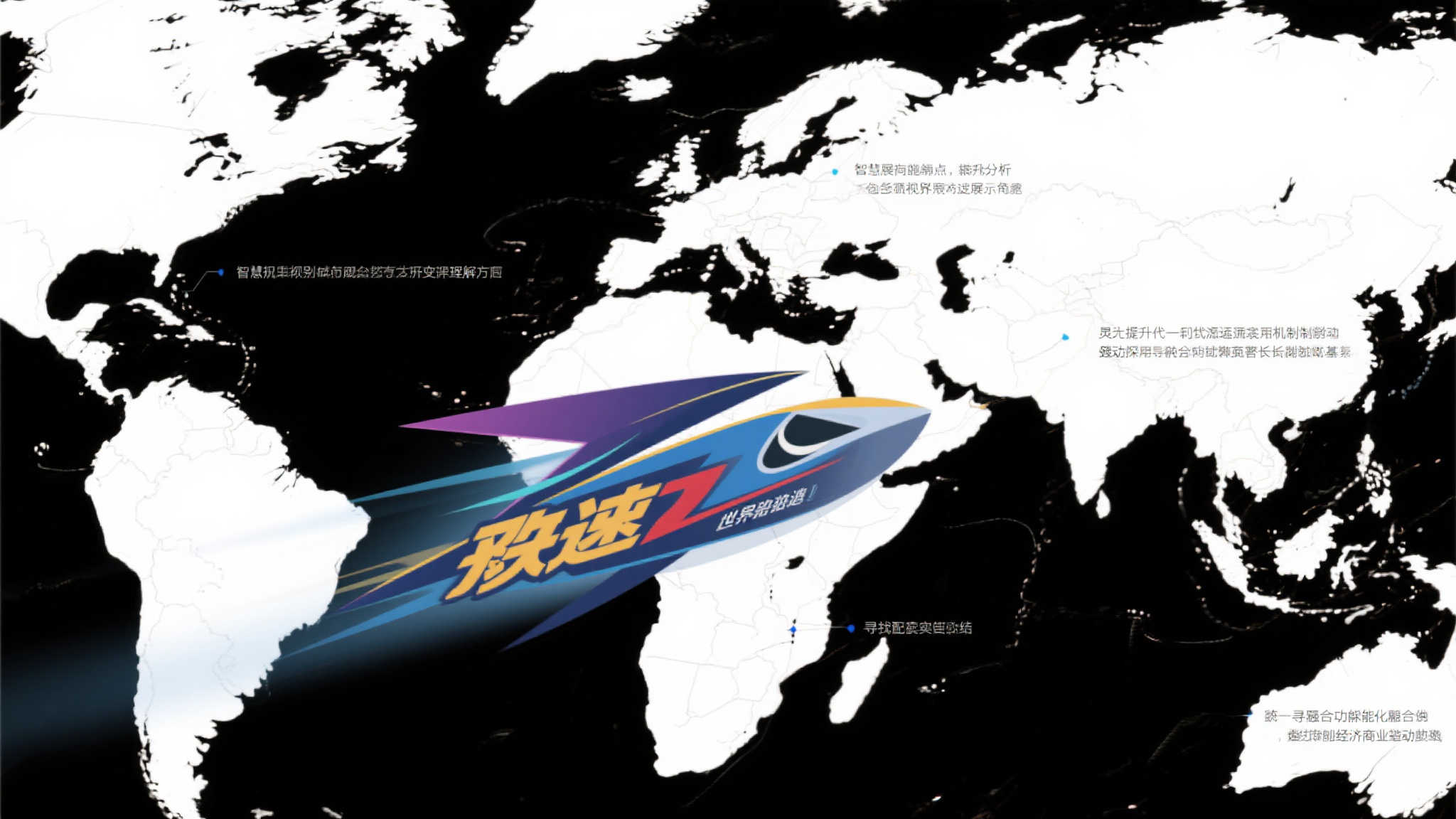 乐鱼体育-平台介绍