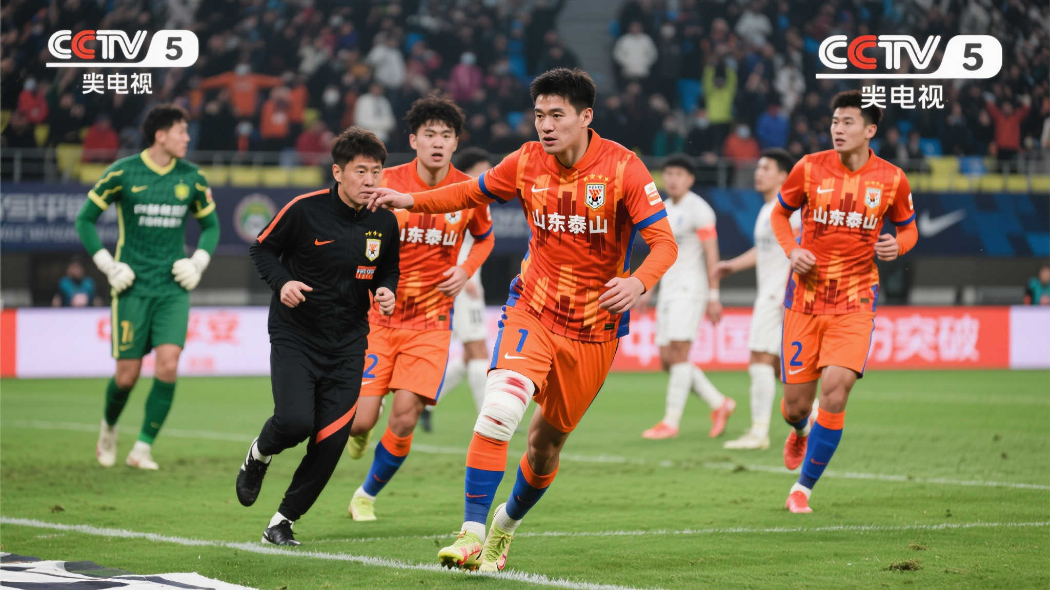 乐鱼体育-平台介绍