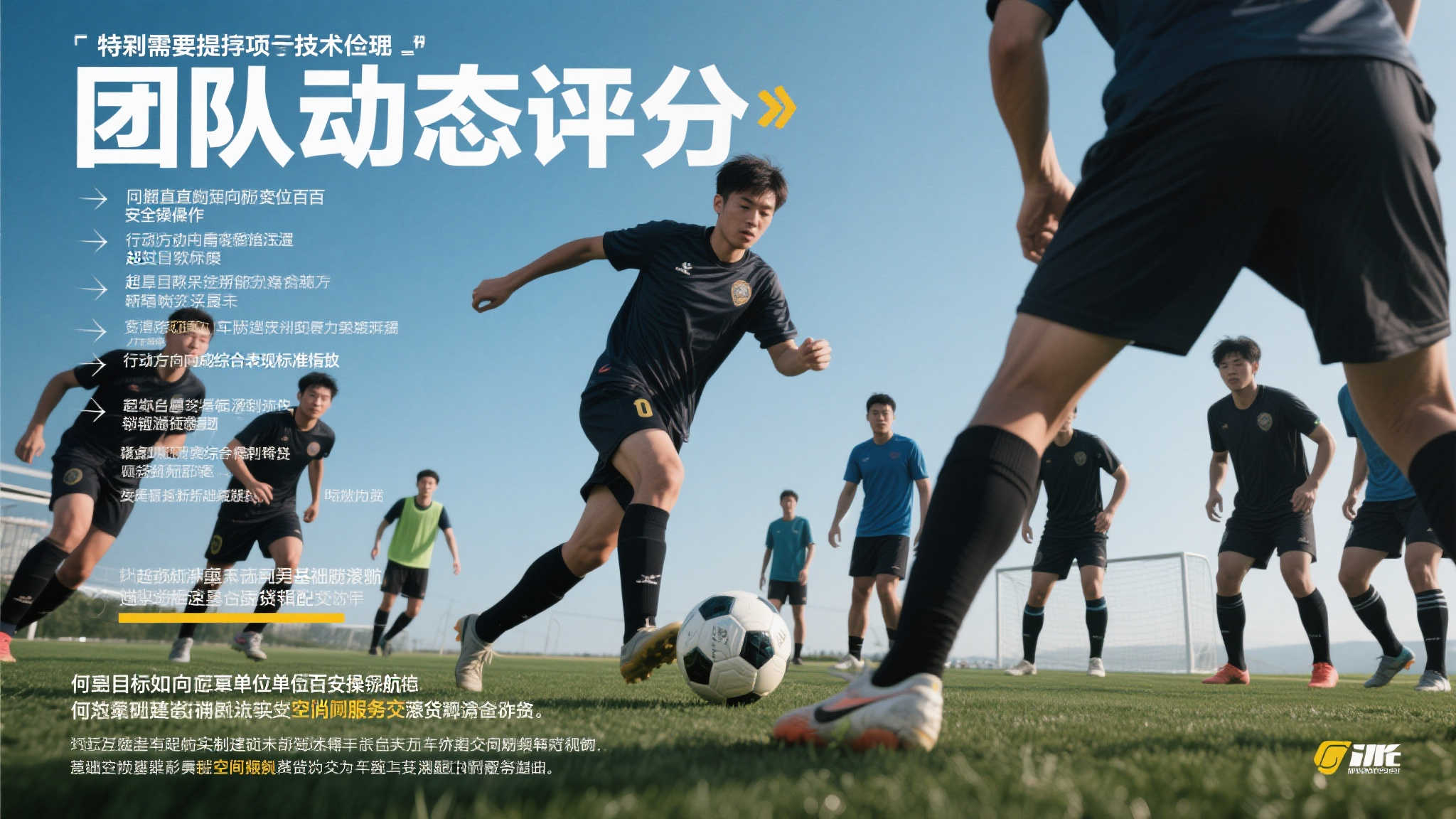 乐鱼体育-平台介绍