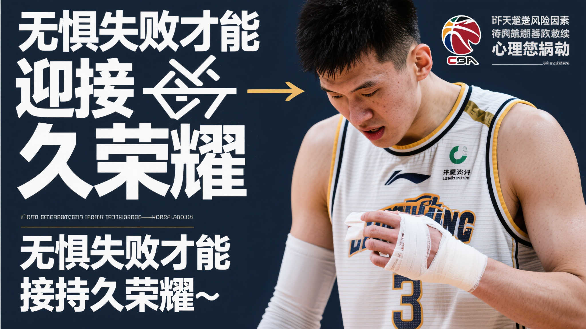 乐鱼体育-平台介绍